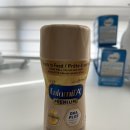 Similac infant formula nipple and ring + Enfamil premium formula 나눔 이미지