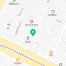 셀프빨래방워시쿱·얼음왕국 이미지