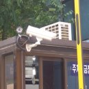 신영빌딩 이미지