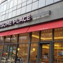 투썸플레이스 시청점 이미지