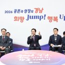 경남 대안마을회관 경남도민일보
