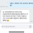 배배네일살롱 네이버블로그