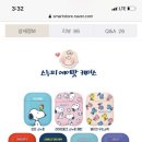카페0307 이미지