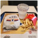 믿을 수 없어~ 벌써 9월 중순이라니!! (9.12~9.18)