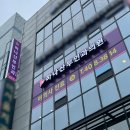 하나산부인과의원 이미지