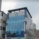 새마을금고빌딩 이미지
