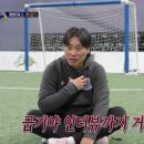 개벤져스