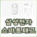 휴대폰마트쌍용 네이버블로그