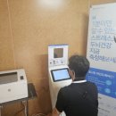 성수산 왕의숲 국민여가캠핑장 이미지