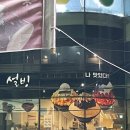 씨유초읍점 네이버블로그