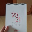 파파존스피자 장안점 이미지