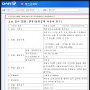 넥스트아이 이미지