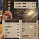 올래찌개 | [서귀포 맛집] 제주 현지인 찐 고기맛집! 올래시장 근처 뽈살집 웨이팅 및 후기!