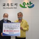주식회사 대한포장 이미지
