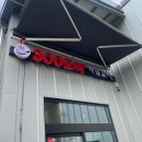 화끈한해물찜 네이버블로그