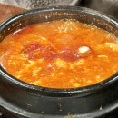 옹기의 만남 | [부산 맛집] 갓 지은 '오가리 솥밥'과 100% 국산콩의 만남! '거창맷돌 본점' 내돈내산 후기