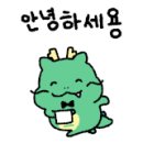 지에스25 파주유은점 네이버블로그