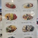 갈매 브런치 카페 맛집 카페 샐러브 오늘도 내돈내산 갈매 카페 찐 후지 방출!