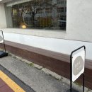 삼은리76_173