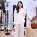 주식회사 멍시태그 | 고급진 플리츠무드 가을 바지 스커트 신상 6개, 신세계강남점 팝업 후기