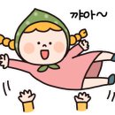 대우아파트경로당 이미지