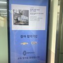 정석산업개발 이미지