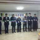 중산경로당 이미지