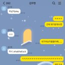 정민경헤어 | 🦪