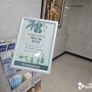 부산교문청소년오케스트라 특별연주회 이미지