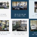 주식회사 코리아엘텍 이미지