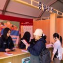 한우월드농장 이미지