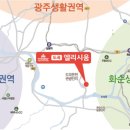 도곡온천관광스파 이미지