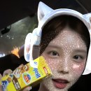 다혜한의원 이미지