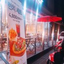 피자헛여의도중앙점 이미지