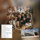 서06-402 | 251109 루시 LUCID LINE 막콘