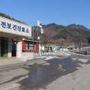 소전2리 이미지