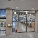 평리6동행정복지센터 이미지