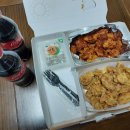 왕애두마리치킨 이미지