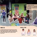 그녀들만 아는 공소시효 이미지