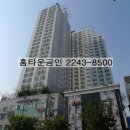 벤처빌공인중개사사무소 이미지