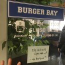 burger bay(버거베이)