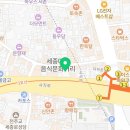 종로청운스포렉스 피트니스센터 이미지