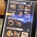양계장집아들시흥