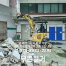 덕진주유소 이미지