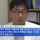 불당스팀