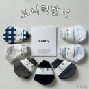 코니 턱받이 세탁 건조기 내돈내산 여름용 추천