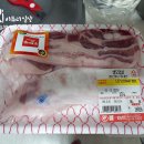 콜마트정육점 이미지