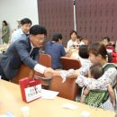 나주시다문화가족지원센터 이미지