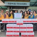 사랑새봄