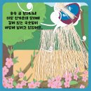 잔치마당국수